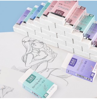 万品荟天空之境中号橡皮