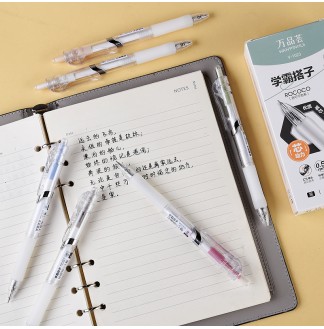 万品荟学霸搭子斑马芯大容量CS珠头0.5中性笔