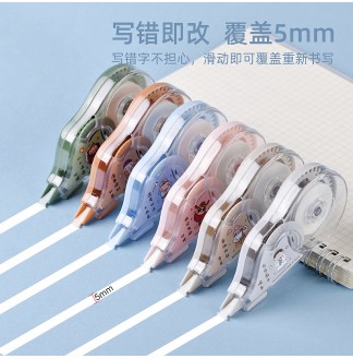 万品荟解忧小神仙修正带1支卡装12M*5MM