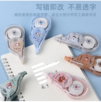 万品荟解忧小神仙修正带1支卡装12M*5MM