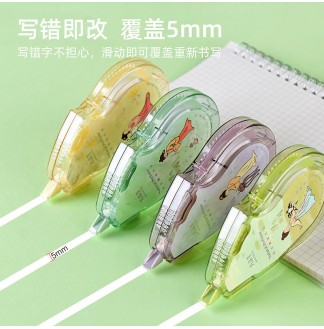 万品荟古人生活修正带1支卡装30M*5MM