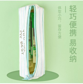 万品荟斑马款大容量子弹头0.4按压中性替芯