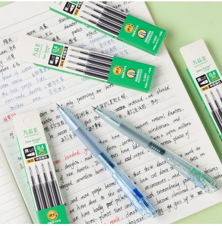 万品荟斑马款大容量子弹头0.4按压中性替芯