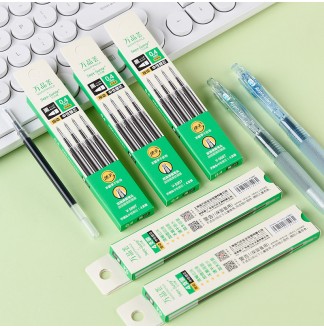 万品荟斑马款大容量子弹头0.4按压中性替芯