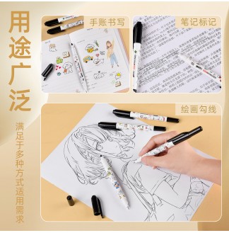 7天脱帽不干小狗图小双头勾线笔