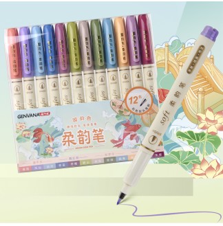 柔韵笔国韵色12色套装小楷秀丽笔
