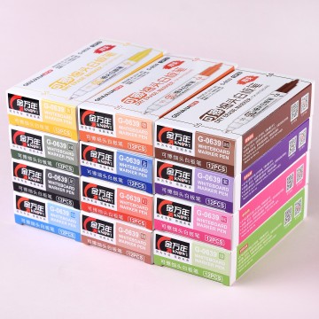 可擦细头白板笔