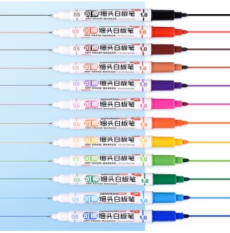 可擦细头白板笔