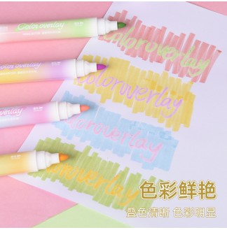 银河梦旅双头叠色4支装荧光笔