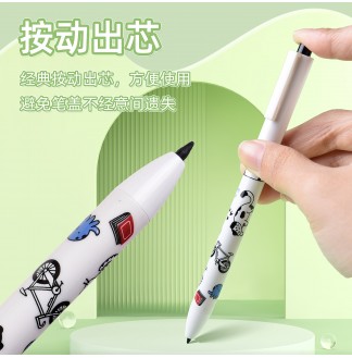 按动型180天不干笔头速干勾线笔