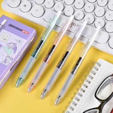 魁星点斗子弹0.5配RS09按动中性笔