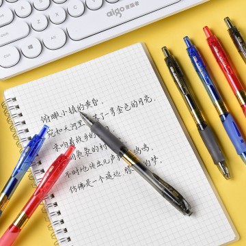 万品荟极细金品斑马芯大容量CS珠头0.38中性笔