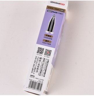 魁星点斗子弹0.5热封09按动中性芯