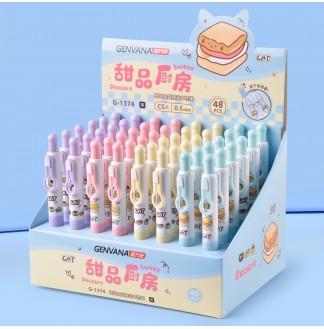 甜品转转笔CS0.5配RS09按动中性笔