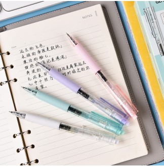 魁星点斗CS0.5配RS09按动中性笔