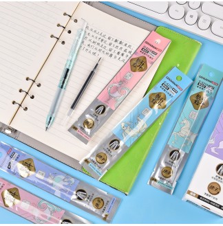 魁星点斗考试笔13件套装